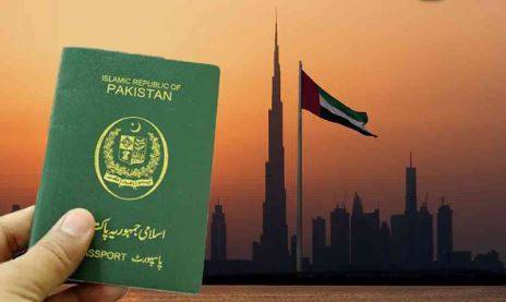 UAE suspends visa issuance for ordinary Pakistanis