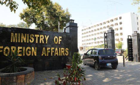 Pakistan strongly condemns drone attack on chinese nationals in Tajikistan