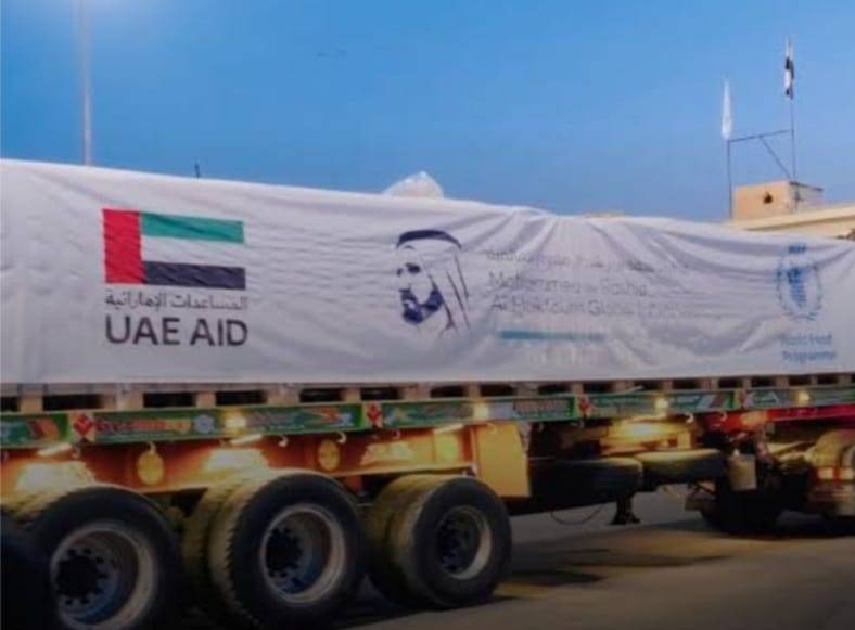 Helpless Palestinians and Dubai Aid 