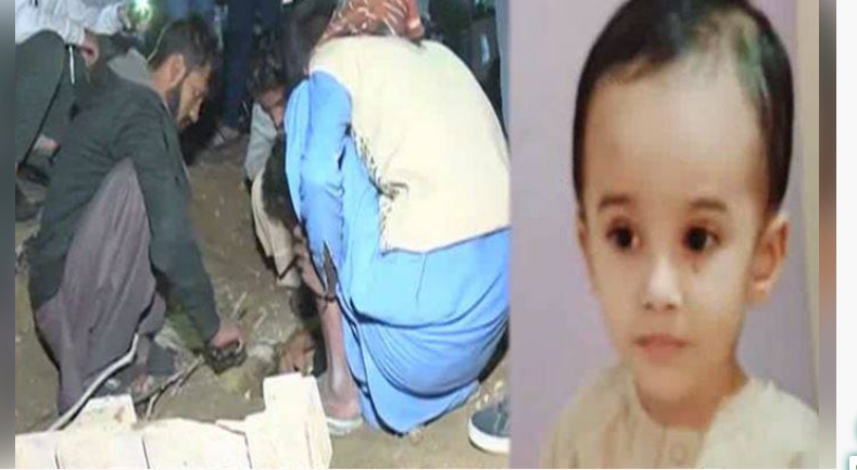 Body of minor boy who fell into manhole near Karachi’s Nipa Chowrangi recovered 