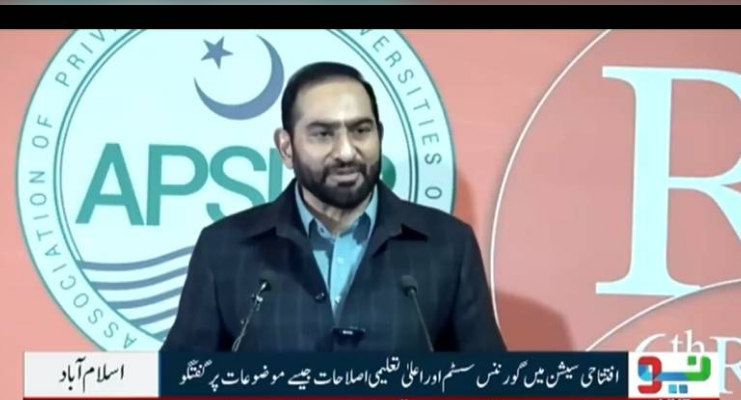 Mian Amer Mahmood advocates creation of 33 provinces to fix governance issues