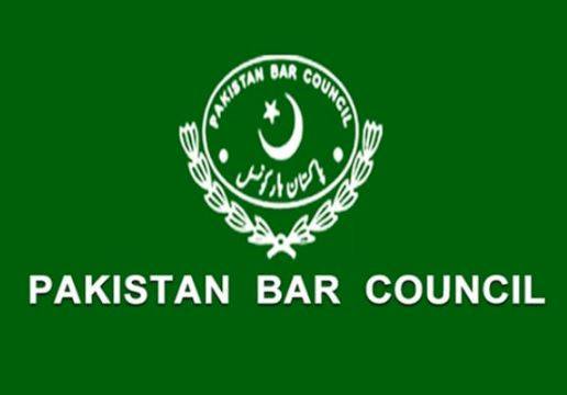 Pakistan Bar Council elections: Asma Jahangir group wins majority seats in Punjab