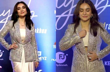 Yemeni Zaidi's bold outfit sparks mixed reactions