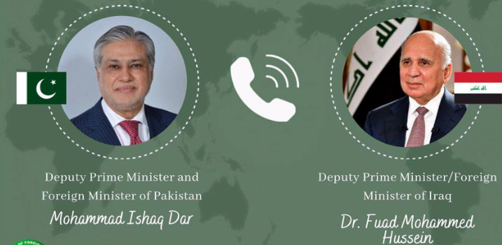 Pakistan, Iraq vow to boost cooperation in multiple domains