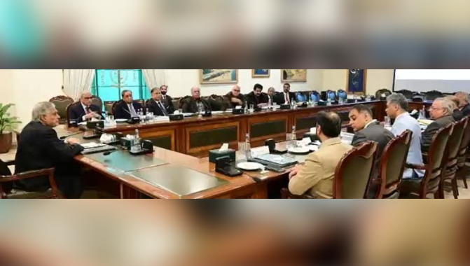 DPM Dar reaffirms govt's commitment to ensure quality medical, dental education