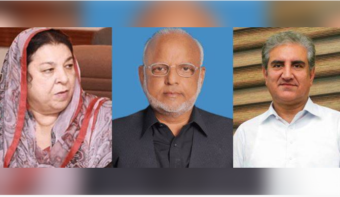 Lahore ATC acquits Shah Mahmood Qureshi, sentences Yasmin Rashid, other PTI leaders to 10-year in prison in May 9 case