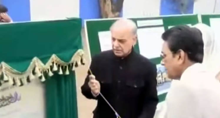 PM Shehbaz performs groundbreaking of Centre of Excellence for Autism