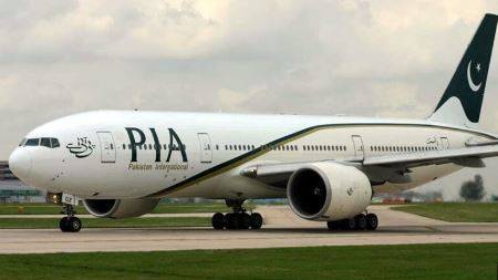 PIA issues alert as air operations likely to be affected due to dense fog