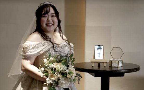 Woman in Japan Marries ChatGPT in unique ceremony