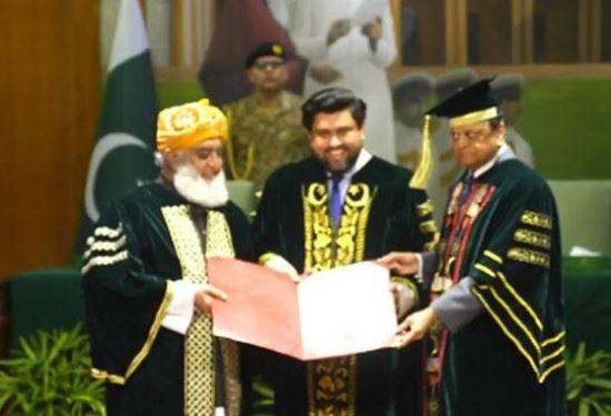 Maulana Fazlur Rehman awarded honorary doctorate by Sir Syed University