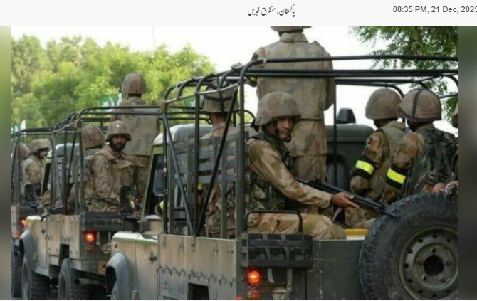 Security forces kill 9 terrorists in two separate KP operations: ISPR