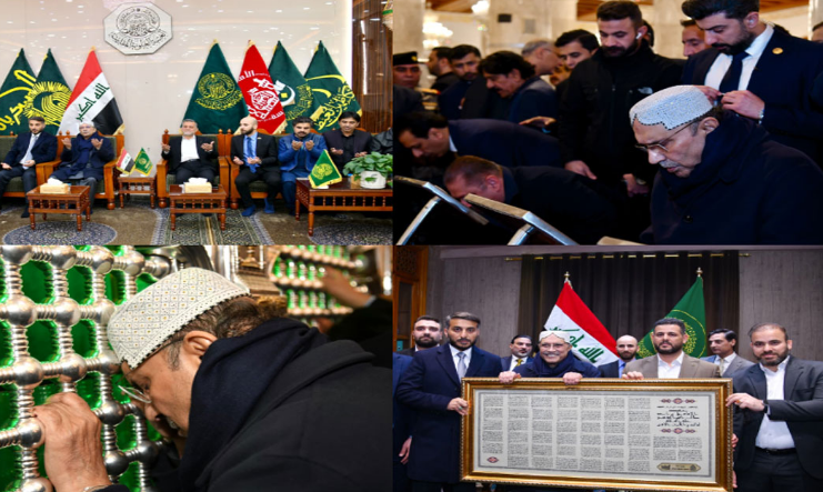 Iraq: President Zardari pays visit to holy sites in Najaf and Kufa