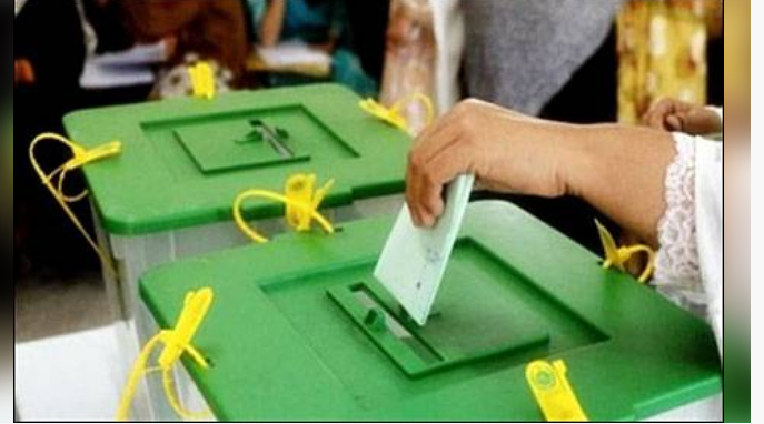Delimitation issue: FCCP stays Quetta LG polls 