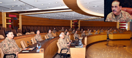 Military top brass vows zero tolerance for political or other malicious interests undermining security