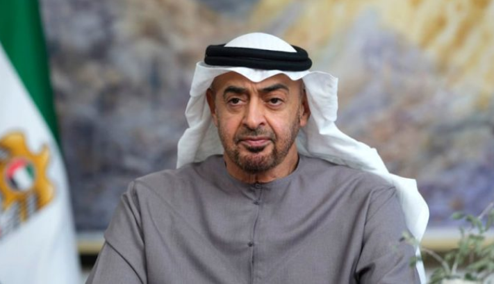UAE President to undertake official visit to Pakistan on Dec 26: FO