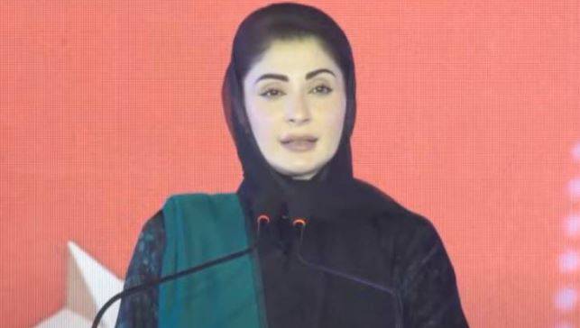 Punjab CM Maryam Nawaz vows to protect minority rights at Christmas ceremony in Lahore