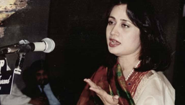 Parveen Shakir remembered on 31st death anniversary 