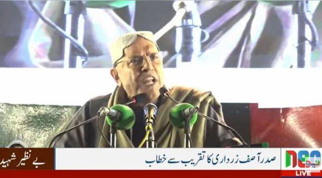 President Zardari lauds Field Marshal Munir, armed forces for firmly responding to Indian aggression
