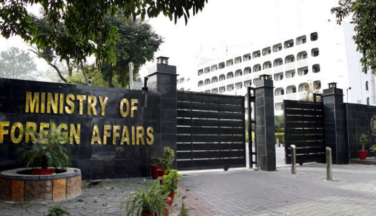 Pakistan condemns Israel's recognition of Somaliland, reaffirms support for Somalia and Palestine