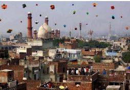 Lahore DC issues notification for Basant 2026