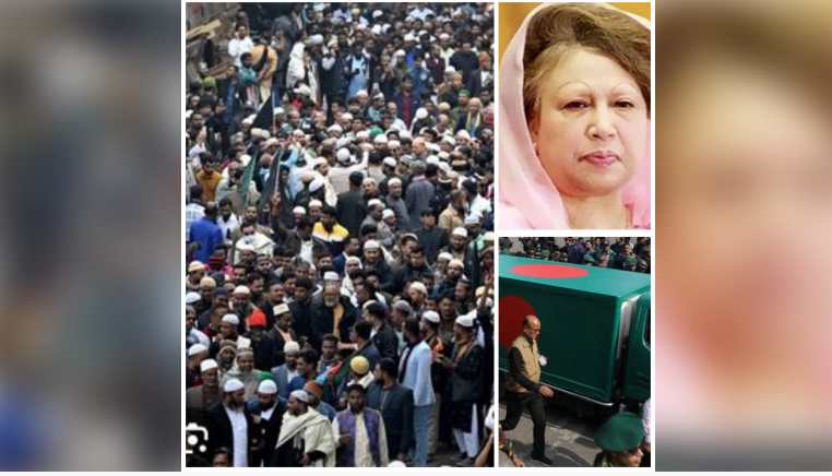 Bangladesh bids farewell to former PM Khaleda Zia with state funeral