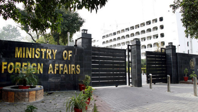 Pakistan expresses concern over resurgence of violence in Yemen