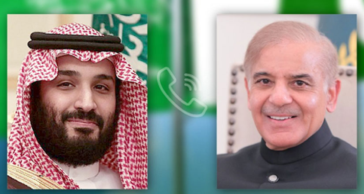 In phone call with Saudi Crown Prince, PM Shehbaz stresses need for unity to address current challenges