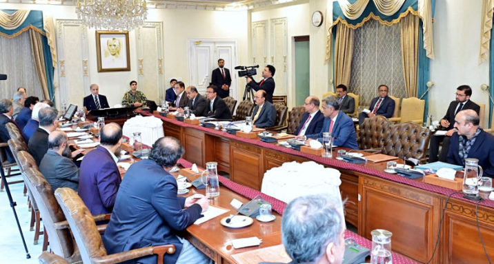PM Shehbaz for fresh exploration, digital transformation of oil & gas sector