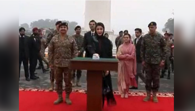 Punjab CM Maryam Nawaz inaugurates expanded arena at Wagah Border