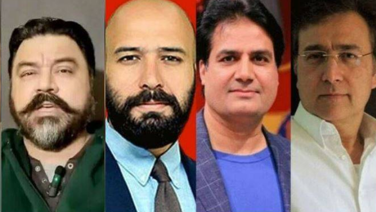 ATC awards double life sentences to YouTuber Adil Raja, others in May 9 digital terrorism case