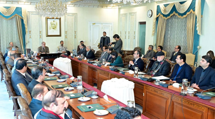 PM Shehbaz expresses satisfaction over significant GDP growth in Q1 of current FY
