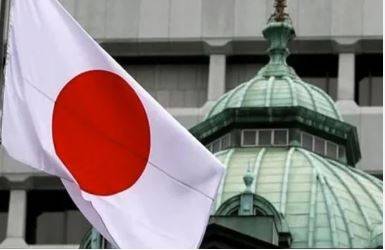 Japan announces MaxT teachers training scholarship 2026 for Pakistani educators