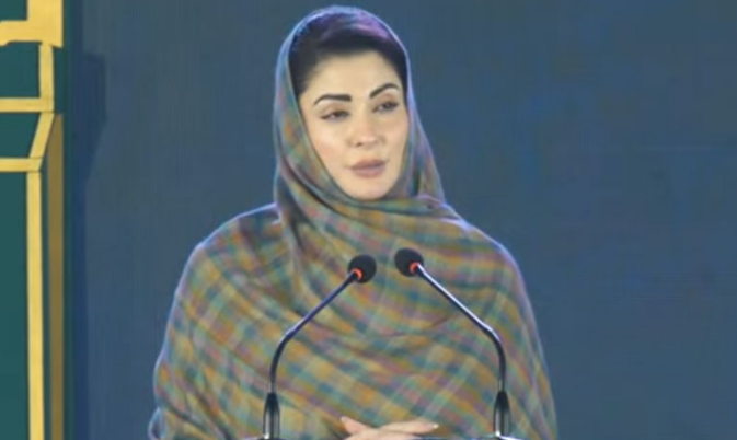 Punjab CM Maryam distributes honorarium cards to mosque Imams 