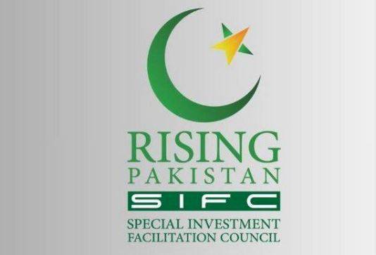 SIIFC facilitates activation of Quaid-e-Azam business park grid station in Sheikhupura