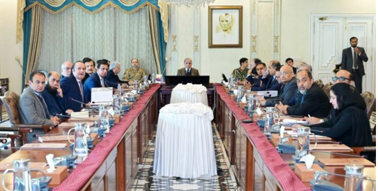 PM Shehbaz directs to prepare more effective package for upcoming Ramadan