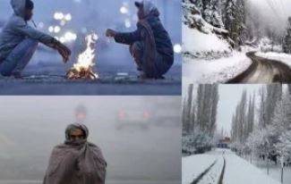Cold, dry weather likely to prevail in most parts of Pakistan during next 24 hours: PMD 