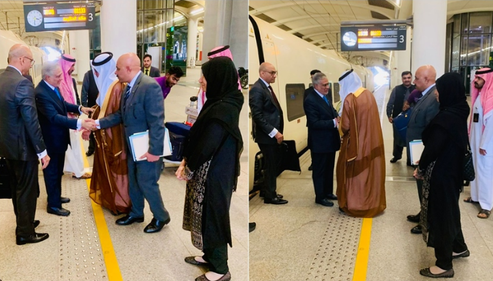 DPM Dar in Jeddah to attend OIC CFM meeting 
