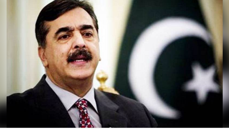 Acting President Gilani calls for academic partnerships to address education sector challenges