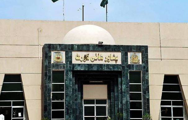 JCP confirms 6 PHC judges, extends tenure of 4 others