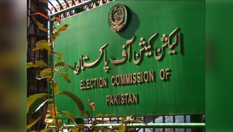 ECP suspends membership of 159 lawmakers for failing to submit asset details