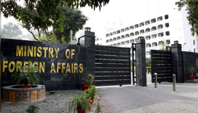 Pakistan condemns profiling of mosques, management committees in IIOJK