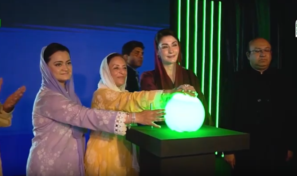 Punjab govt launches free home delivery of subsidised food items in 35 cities