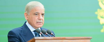 PM Shehbaz pays tribute to KP's sacrifices, vows to root out terrorism through collective efforts