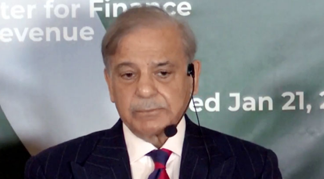 PM Shehbaz says Pakistan's macroeconomic indicators showing positive trend, reforms yielding results 