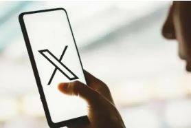 X introduces a new feature 