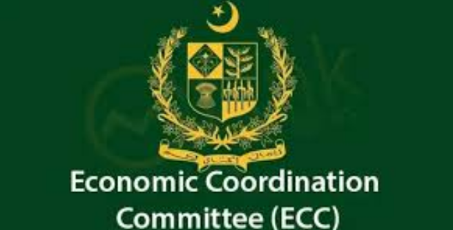 ECC okays disposal of 500,000 metric tons of PASSCO wheat stock, key economic measures 