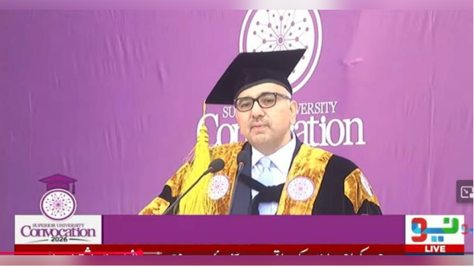 Superior University's 9th Convocation: Prof. Dr. Chaudhry Abdul Rehman urges youth to follow path of effort and belief
