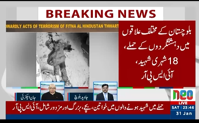 92 terrorists killed, 15 security personnel martyred as attacks thwarted across Balochistan: ISPR