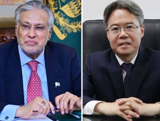 DPM Dar, Chinese Ambassador Xiang ZeDong discuss bilateral ties, regional situation