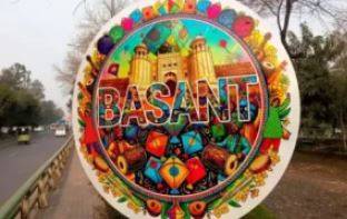Punjab CM Maryam Nawaz announces Basant celebration at Liberty Chowk on February 7